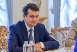 Разумков назвал условия подачи Украиной воды в аннексированный Крым