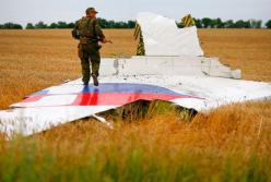 В России отреагировали на обвинения по MH17