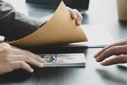 Украина ухудшила показатели в рейтинге восприятия коррупции за 2021 год