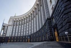 Кабмин хочет обязать ГСЧС отправлять украинцам аварийные оповещения