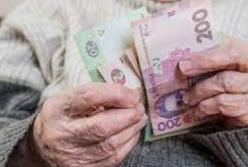 Украинцев ждет несколько повышений пенсии до конца года: кому пересчитают выплаты