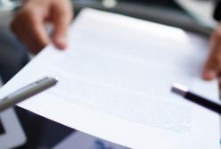 Украина возглавила рейтинг прозрачности публичных закупок