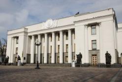 Назначать и увольнять глав НАБУ и ГБР хотят после одобрения нардепов