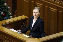 Рада назначила Лапутину главой Минветеранов