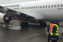 Львовский аэропорт возобновил работу