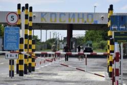 Венгрия на месяц закрывает два пункта пропуска на границе с Украиной