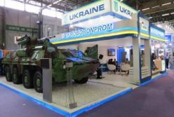 В "Укроборонпроме" кадровые перестановки