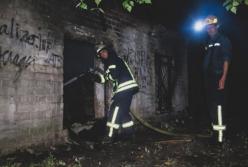 В Киеве во дворе многоэтажек заживо сгорел мужчина