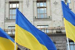 Минфин согласовал план действий по второму траншу макрофинансовой помощи ЕС