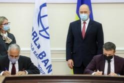 Украина и Всемирный банк подписали соглашения на $411 млн