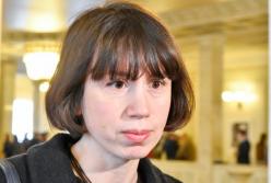 Экс-депутату Черновол объявили подозрение в убийстве