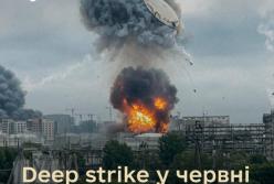 Українські сили у червні уразили 11 російських НПЗ та вісім військових заводів