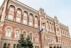 В Украине вводят в оборот "новогоднюю" монету в 5 гривен