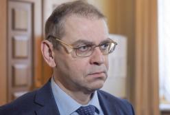 Скандального экс-нардепа Пашинского выпустили из СИЗО (видео)