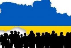 МВФ ухудшил прогноз сокращения населения Украины
