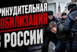 Російська логістика під ударом: Як атаки дронів нафтопроводів та дивна "мобілізація" викривають слабкість агресора
