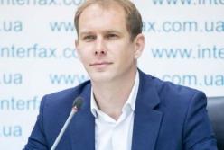 В Украине назначили нового председателя Госэкоинспекции