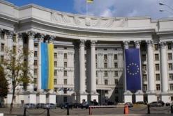 Украина отзывает посла из Беларуси