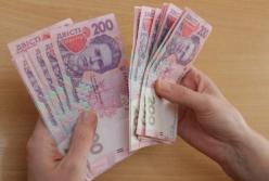 В Украине вводят новый механизм соцпомощи