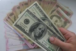 В Украине выявили операций по отмыванию денег на 60 млрд грн