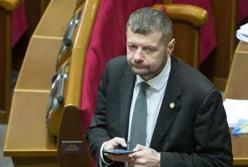 В Москве заочно арестовали экс-нардепа Мосийчука