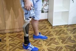 В Украине появится современная система реабилитации