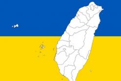 Дев'ята серед європейських: оприлюднено статистику про чисельність української громади на Тайвані