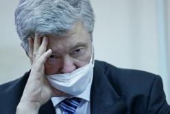 Суд избрал меру пресечения Порошенко