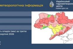 Агрометеорологічні умови в Україні: тепло, нерівномірні опади та вплив на посіви озимих