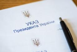 Украина вышла еще из одного соглашения СНГ