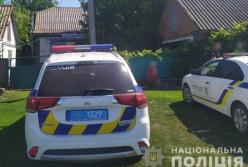 В Полтавской области мужчина угрожал подорвать жену и тещу (фото)