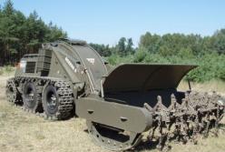 ВСУ получит роботы для разминирования (фото)