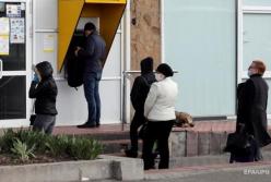 В Кабмине дали прогноз по падению экономики