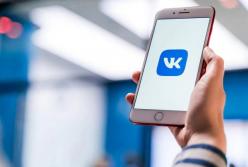 Украинских пользователей ВКонтакте будут ставить на учет в полицию