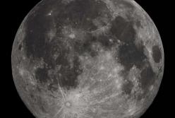Ученые раскрыли тайну появления Луны