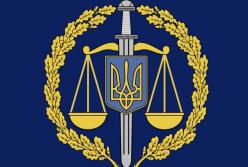 Генпрокурор Ирина Венедиктова рассказала, как будут бороться с пытками в органах