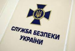 В Украине заблокировали почти 60 сайтов с азартными играми 