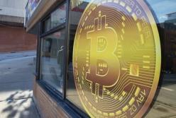 Биткоин резко подешевел на 5 тысяч долларов