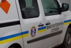 В Одессе заминировали школу