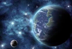 Ученые нашли планету вблизи Земли, на которой может существовать жизнь