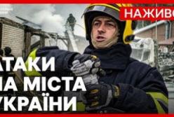 Російські атаки на Волині: дрони вдарили біля кордону з Польщею, є пошкодження