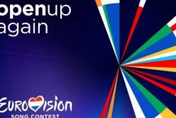 "Евровидение-2021": как пройдет конкурс в условиях пандемии