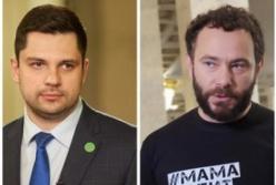 На праймериз на должность мэра Киева лидируют Дубинский и Качура
