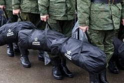 Росія офіційно мобілізує 100 тисяч українських чоловіків з окупованих територій