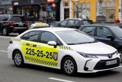 В Киеве резко выросли цены на такси