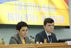 ЦИК отменила регистрацию кандидата с 9 паспортами