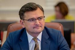 Украина откроет новое консульство в Румынии