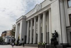 Рада поддержала внесение в законодательство сведений о государственной границе Украины