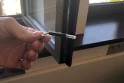 ГБР обнаружило прослушку еще в одном кабинете