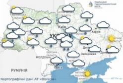 Погода в Україні 13 вересня: дощі на півдні та сході, до +30°C на південному сході